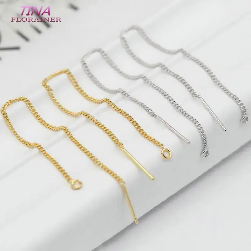 85MM 14K Gold Color Brass Tassel Chain Stud Earring Line Connect Chain High Quality Diy Jewelry Findings Accessories