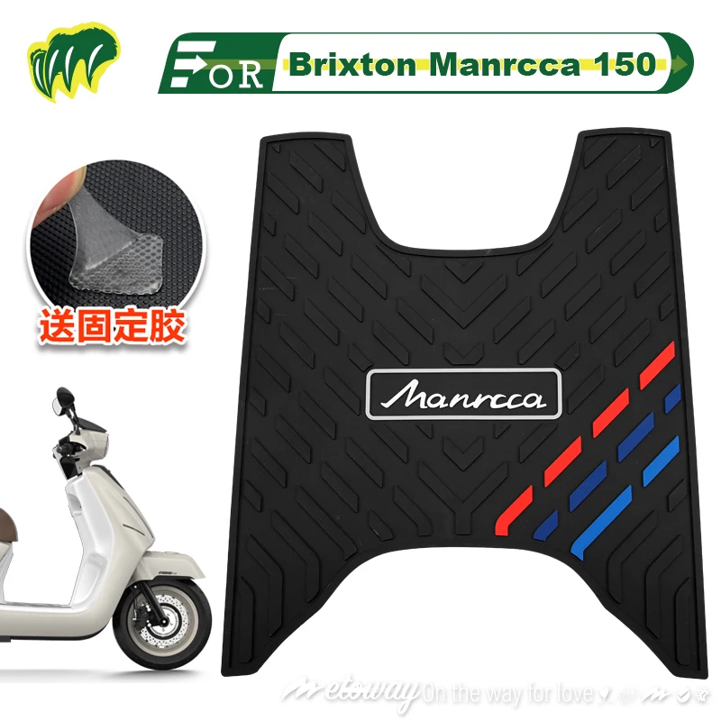 

For Brixton Manrcca 150 Rubber Foot Skid Pad Floor Mat Carpet Motorcycle Mats Pedal Anti-skid Water Proof High Fit