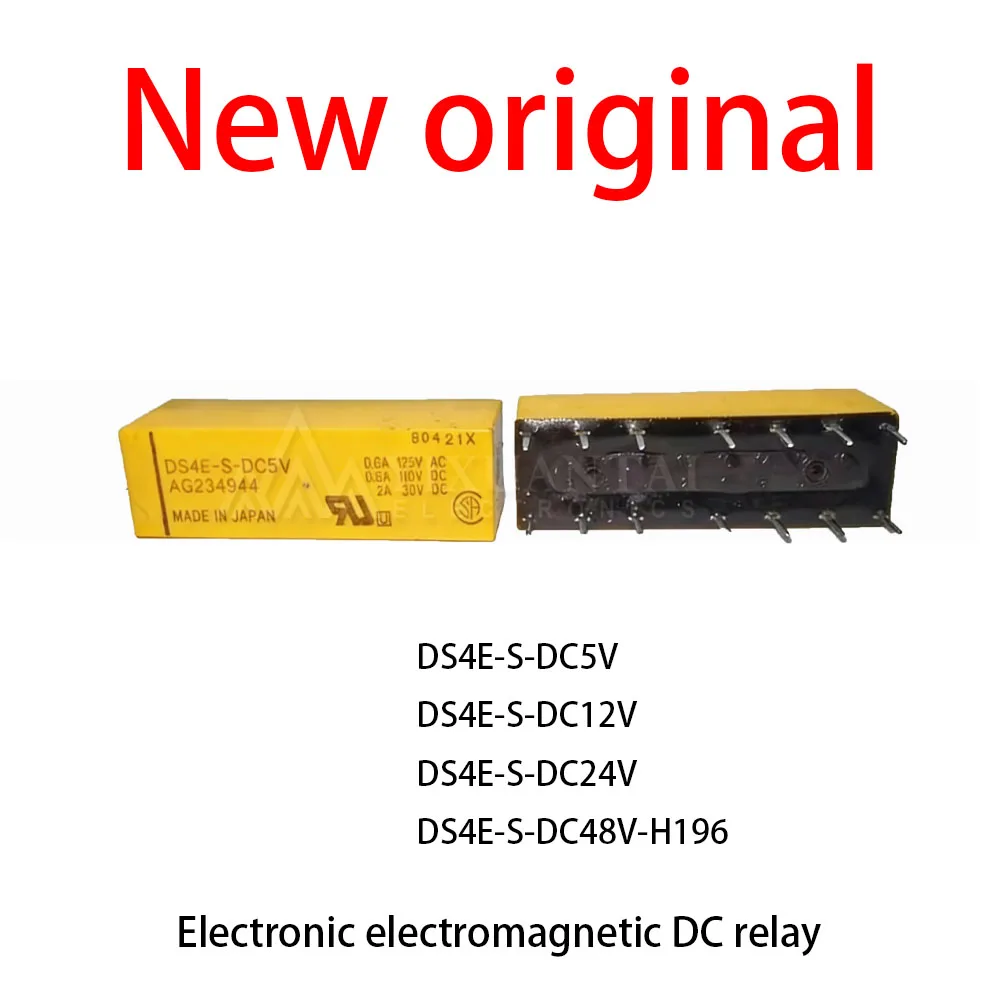 

5Pcs/Lot New original DS4E-S-DC5V DS4E-S-DC12V DS4E-S-DC24V DS4E-S-DC48V-H196 Electronic electromagnetic DC relay
