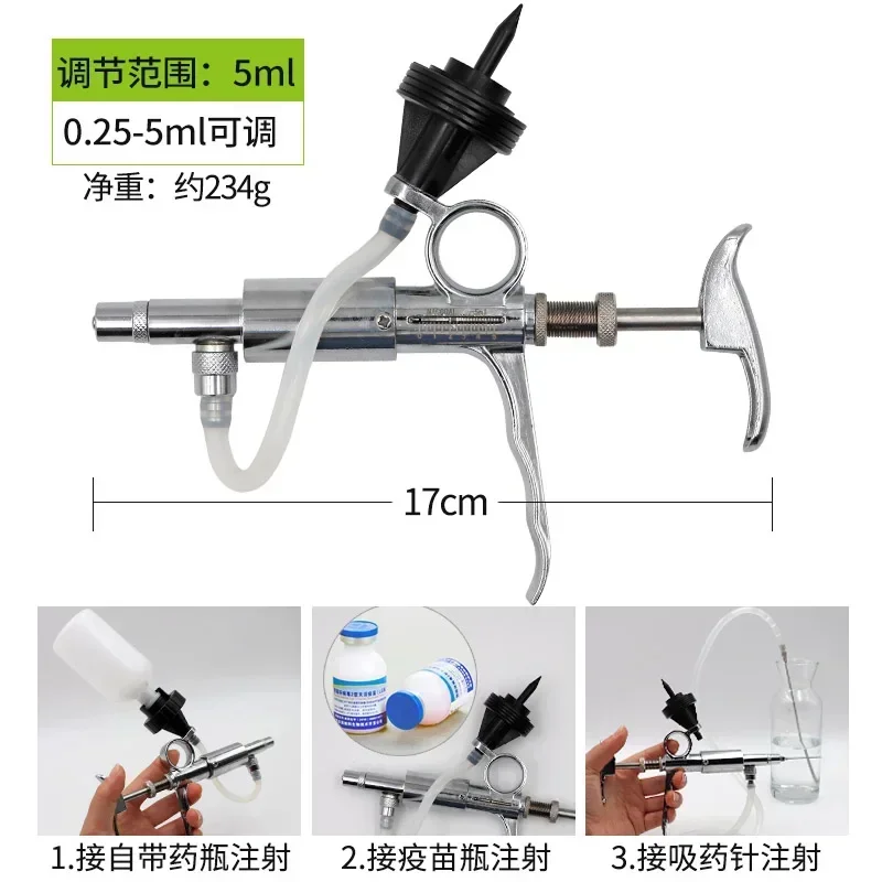 dispositif-d'injection-automatique-de-vaccin-continu-pistolet-d'injection-en-acier-inoxydable-pour-animaux-porcs-bovins-moutons