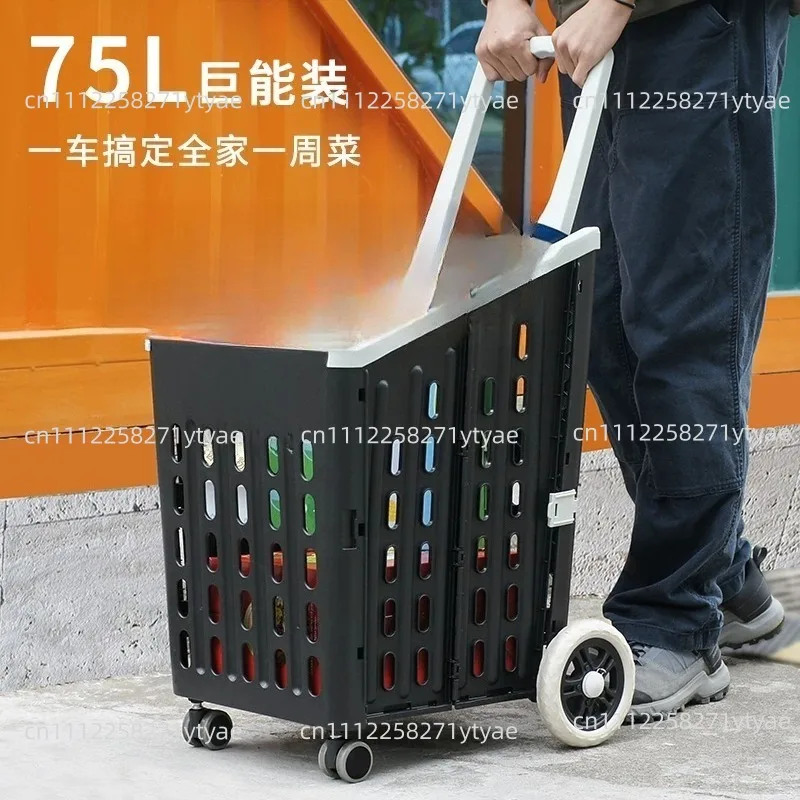 Foldable Plastic Handcart, 75L Home Shopping Trolley With Universal Front Wheels, 25kg Load Capacity