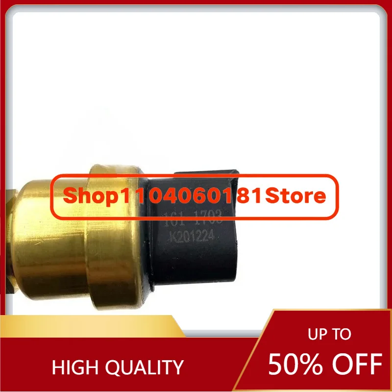 E324 325 329 336d Intake Pressure Sensor C7/c9 Engine 161-1703 Excavator Parts