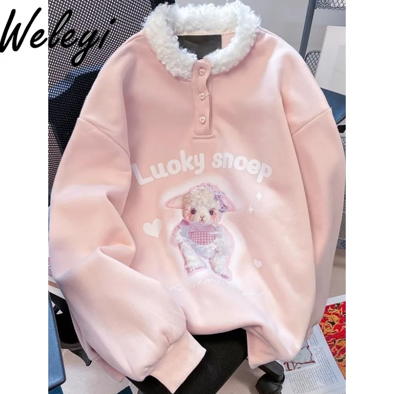 Pink Cute Sweatshirt Womans Clothing 2024 Autumn and Winter New Thickened Fleece Lined Idle Style Fashionable Sweet Hoodies Tops