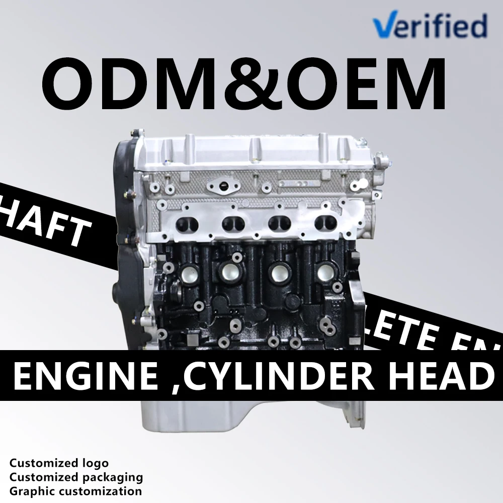 Fuel Economy And Reliable Power Output Automotive Engine 4J18V DAM18 For Changan Star/Shenqi PLUS/Ruixing M90,Dongfeng Fwind