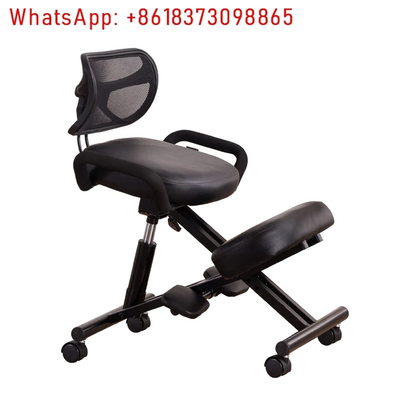 Kneeling Chair Adult Correction Sitting Position Engineering Riding Chair Back Pain Correction Chair