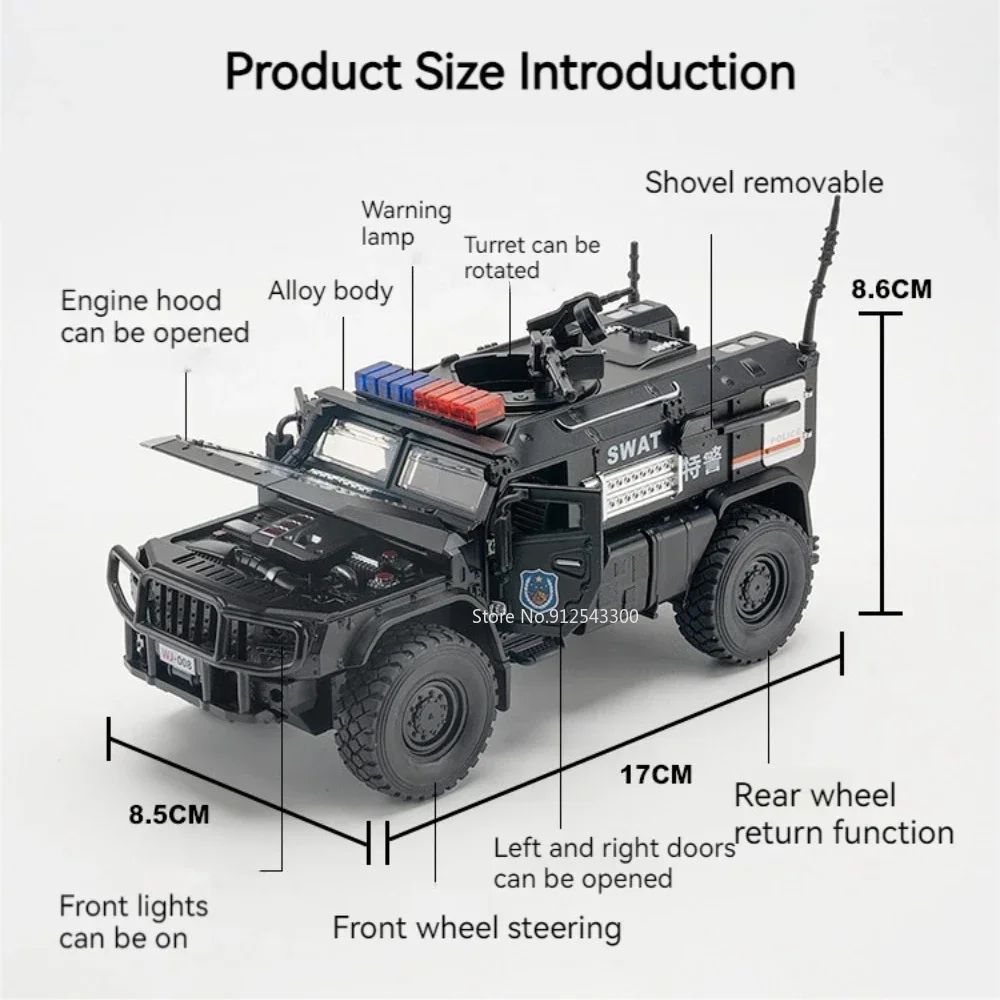 Modelo de coche blindado SWAT a escala 1:32, juguete con motor 4D, absorción de impacto, modelos de vehículos fundidos a presión de Metal, luz de sonido, regalo para niño