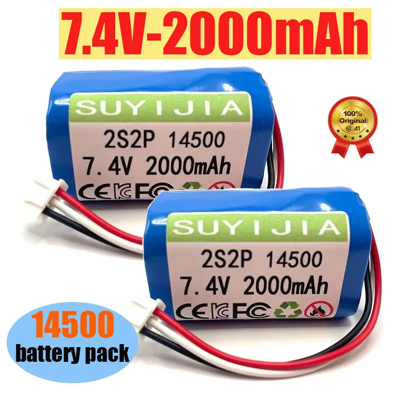 2S2P 14500 with BMS Lithium-ion Battery 2000mAh 7.4V for Toys, Remote Control Cars, Singing Machines, Radios, Small Speakers