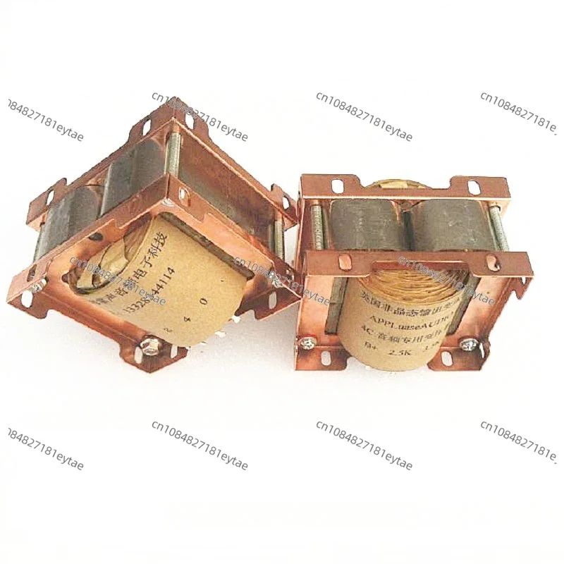 4C amorphous iron core wound 3.5k2.5K output transformer cattle 300B, 2A3 tube amplifier universal, vacuum dipping paint