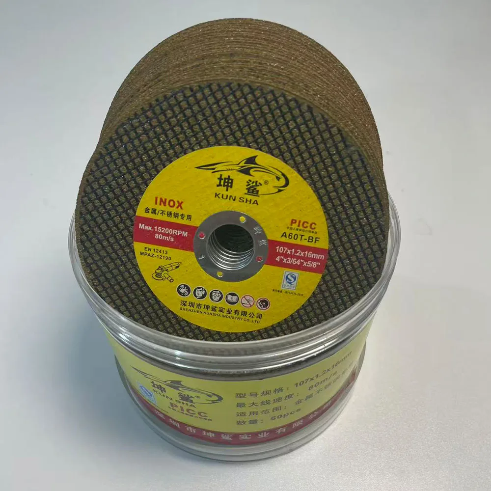 

Отрезные круги по металлу 107 мм (4,2 дюйма), шлифовальные круги, лепестковые диски, круги для угловых шлифовальных машин, 2-50 шт.