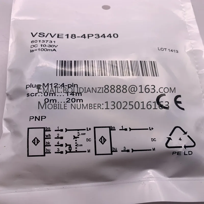 

New sensor for E2E-X7T1-Z E2E-X7T1 In stock