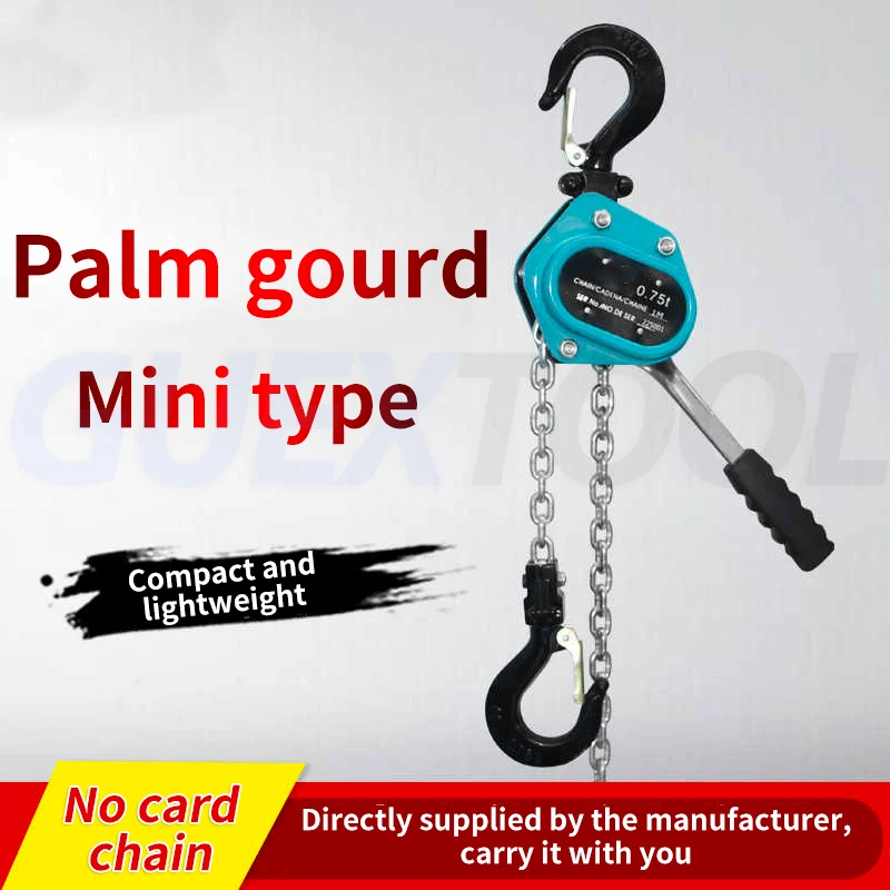 0.5T Hand Cranked Hoist Manganese Steel Chain Lifting Manual Chain Tightener Pulling Wrench Hoist Dragging Construction Device