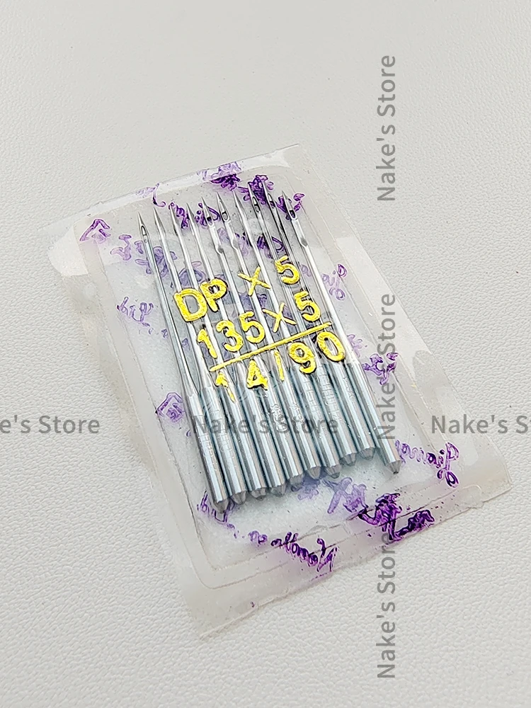 100PCS 10bag Flying Tiger Dpx5 Aghi per macchina da cucire Dp * 5 Ago Dp5 Sincrono Dy Doppio ago Bartack Zigzag Macchina da cucire