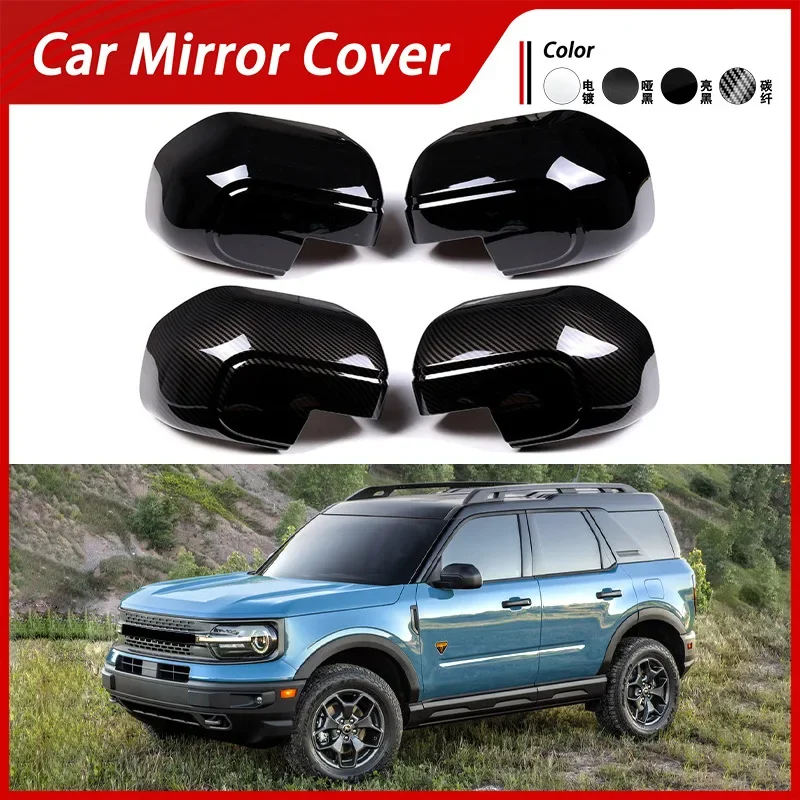 Suitable for 20-24 Ford Bronco Sport Rear View Mirror Cover Reflector