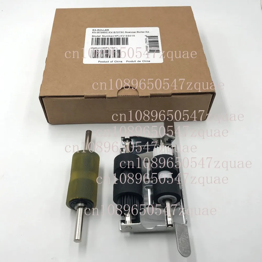 Pickup Roller Kit for Panasonic KV-S7065C KV-S7075C KV-S7077 KV-S7097 Scanner