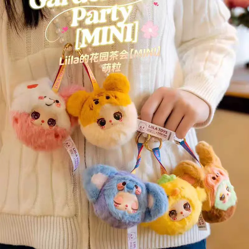 100% оригинал Liila'S Garden Tea Party, мини-серия, глухая коробка, плюшевая сумка, подвеска, декоративные украшения, коллекционные куклы, подарок на день рождения