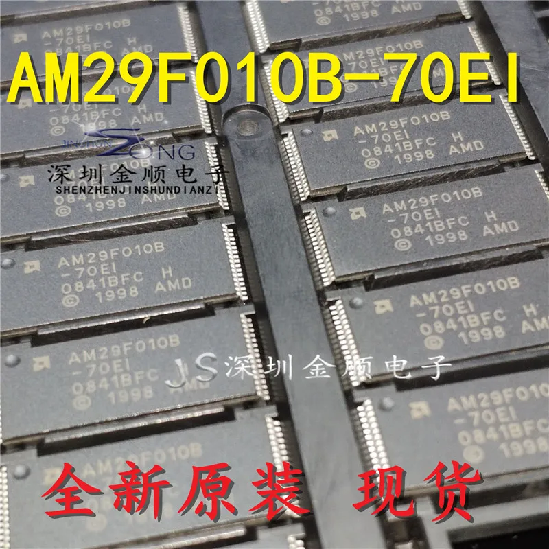 Free shipping   AM29F010B-70EI  TSOP32     10PCS