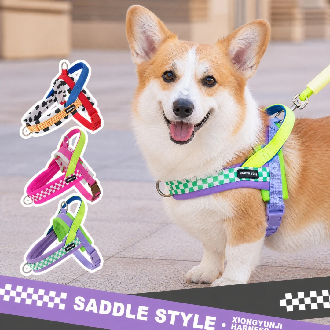 

Soft Lightweight Saddle Style Dog Harness, Breathable Dopamine Colors Vest with Reflective, No-Pull Outdoor Walking Harness for