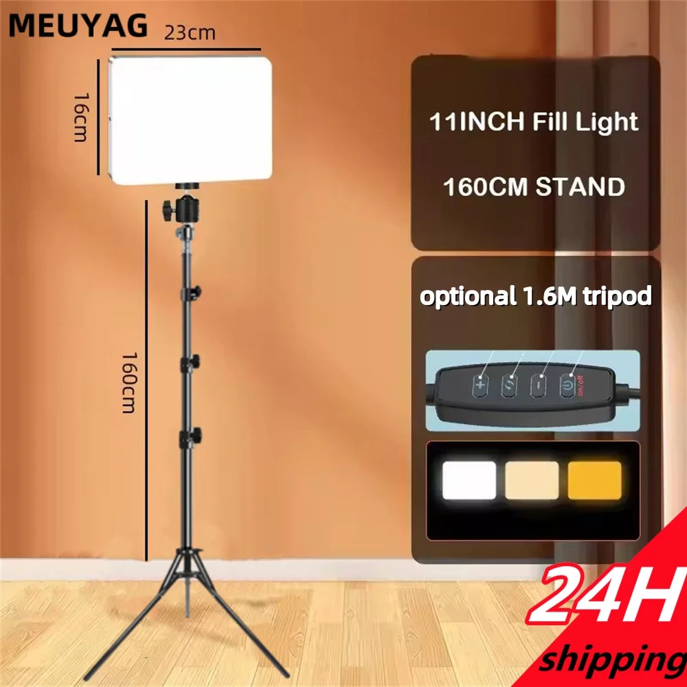 LED Video Light With Professional Tripod Stand Control Dimmable Panel Lighting Photo Studio Live Photography Fill-in Lamp