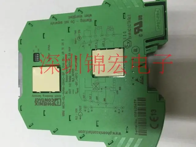 Supply Original Imp… - image