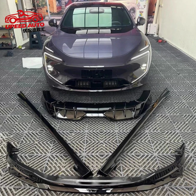 

Suitable for Car Body Avatr 12 2023-2025 Modified Front Shovel Side Skirts Rear Lip Gloss Black Kit Auto Accessories