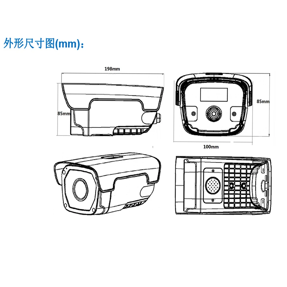 Starlight Intelligent People Counter AI Camera Mask Detection Counting Single Or Multi Entrance/Exit People Flow Control