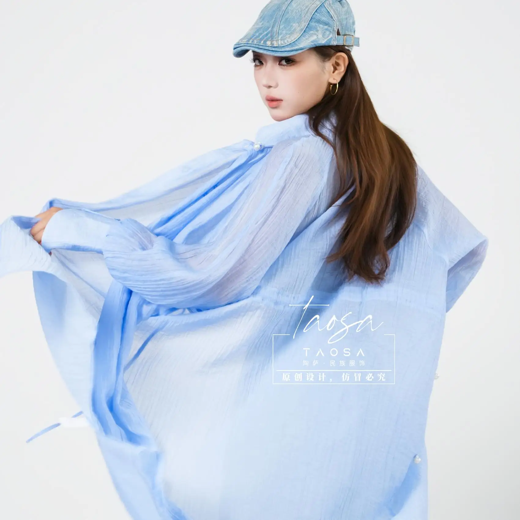 軽量で透け感のある長袖ドレス · フレンチ風のエレガンス