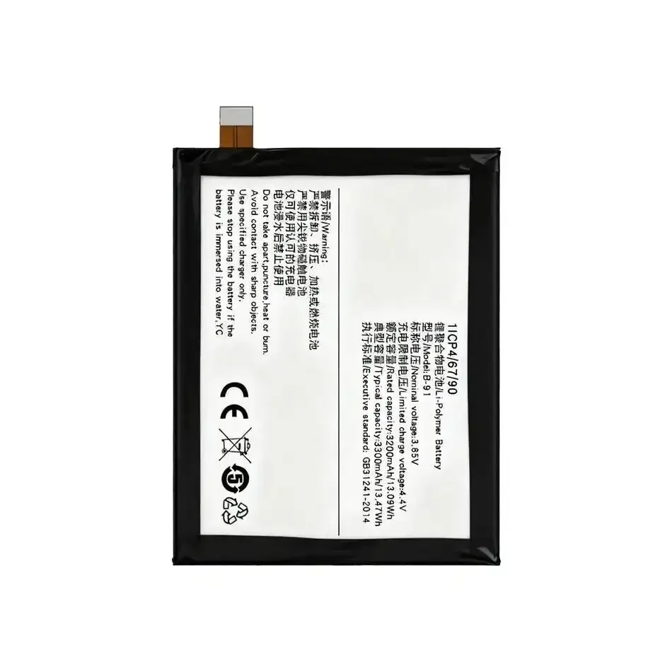 B-91 Mobile Phone Battery For Vivo X6S X6A X6 X6l X6D Reliable Replacement 3300mAh