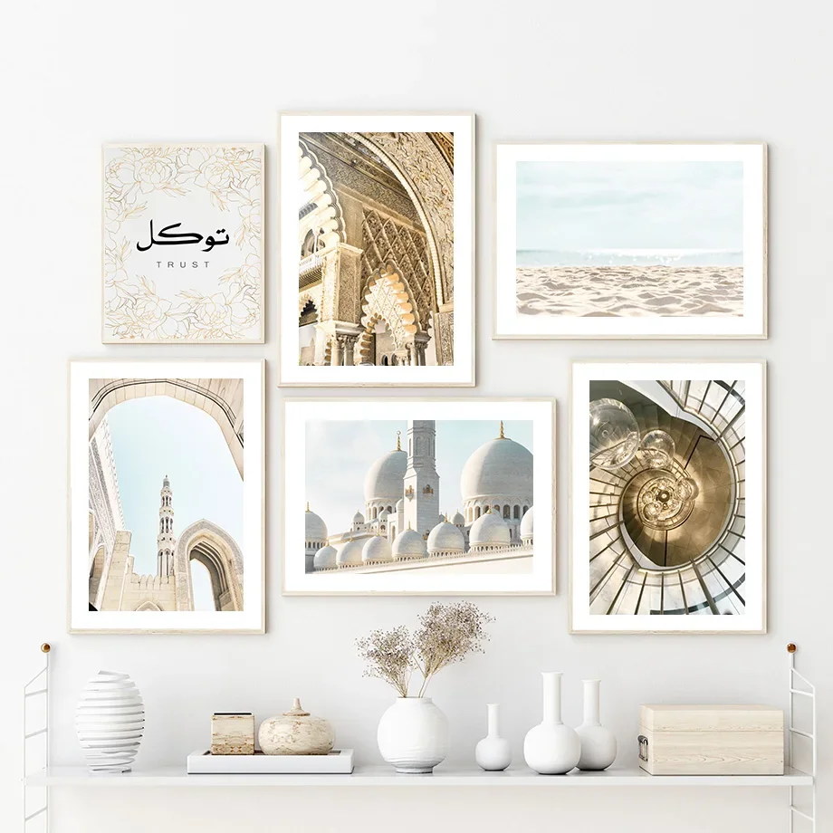 Islamic Muslim Abu Dhabi Grand Mosque Allah Wall Art Canvas Painting Nordic Posters And Prints Pictures For Living Room Decor