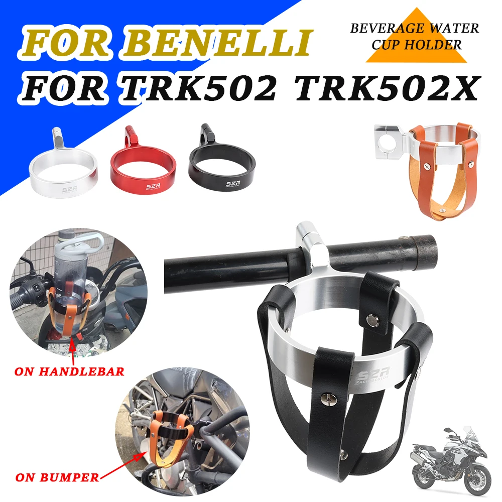 

Motorcycle Accessories Bottle Cage Beverage Water Cup Holder Retro Belt Mount For Benelli TRK 502X TRK502X TRK502 X 502 X 2023