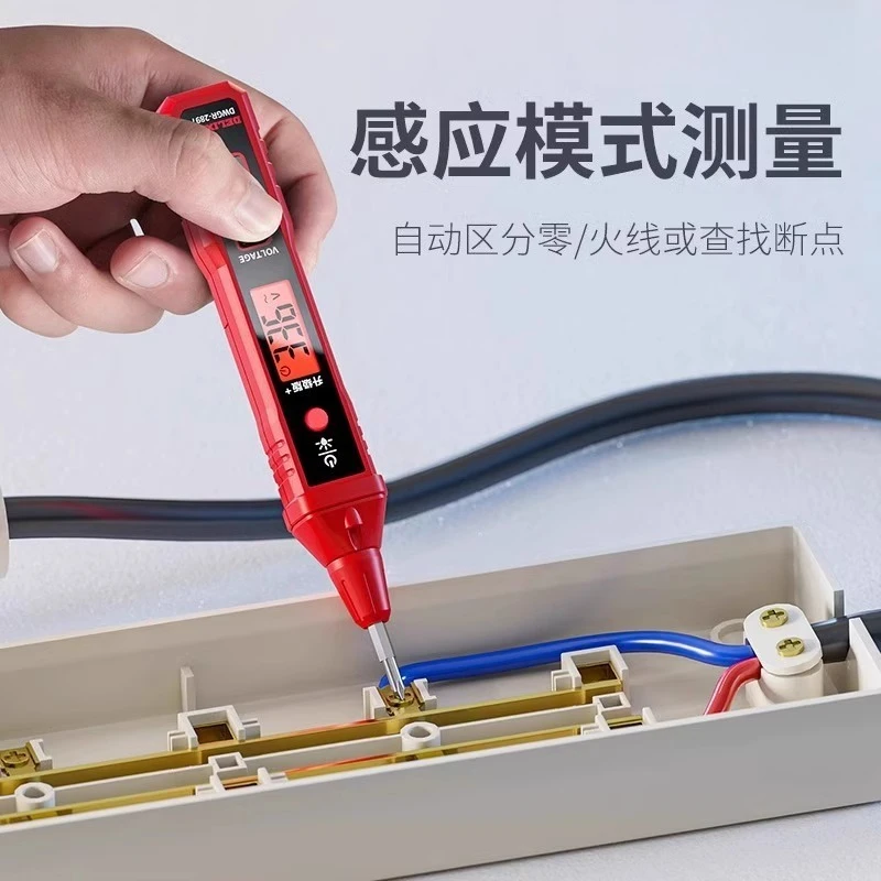 R2897 Intelligent Digital Voltage Test Pen Multi‑Function Breakpoint Detection Electrician Special Measuring Diagnostic Hand