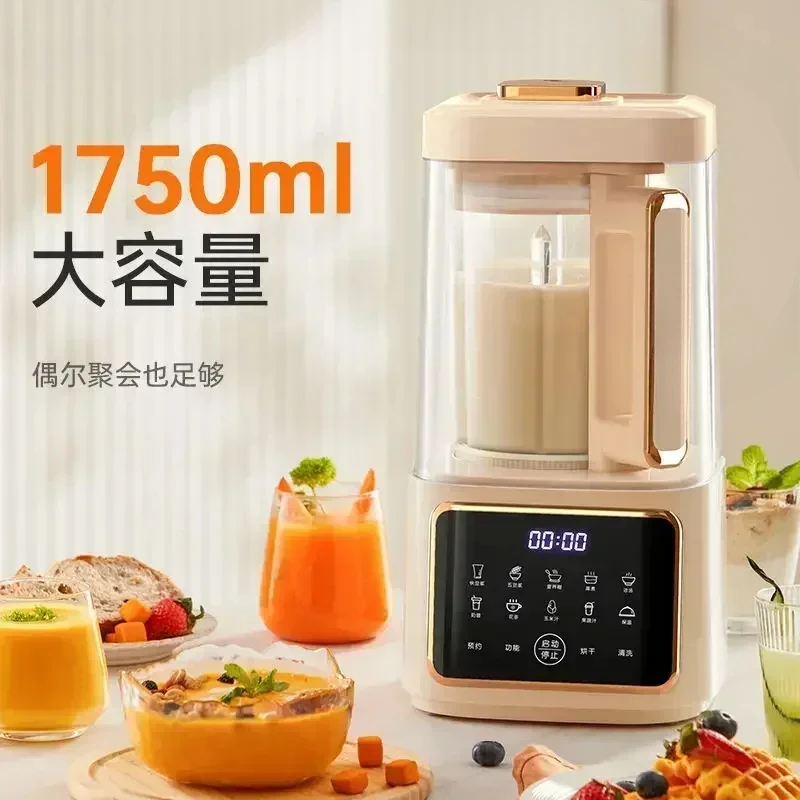 Multi Function Juicer Electric Mixer 10 Knife Wall Breaking Soybean Milk Machine