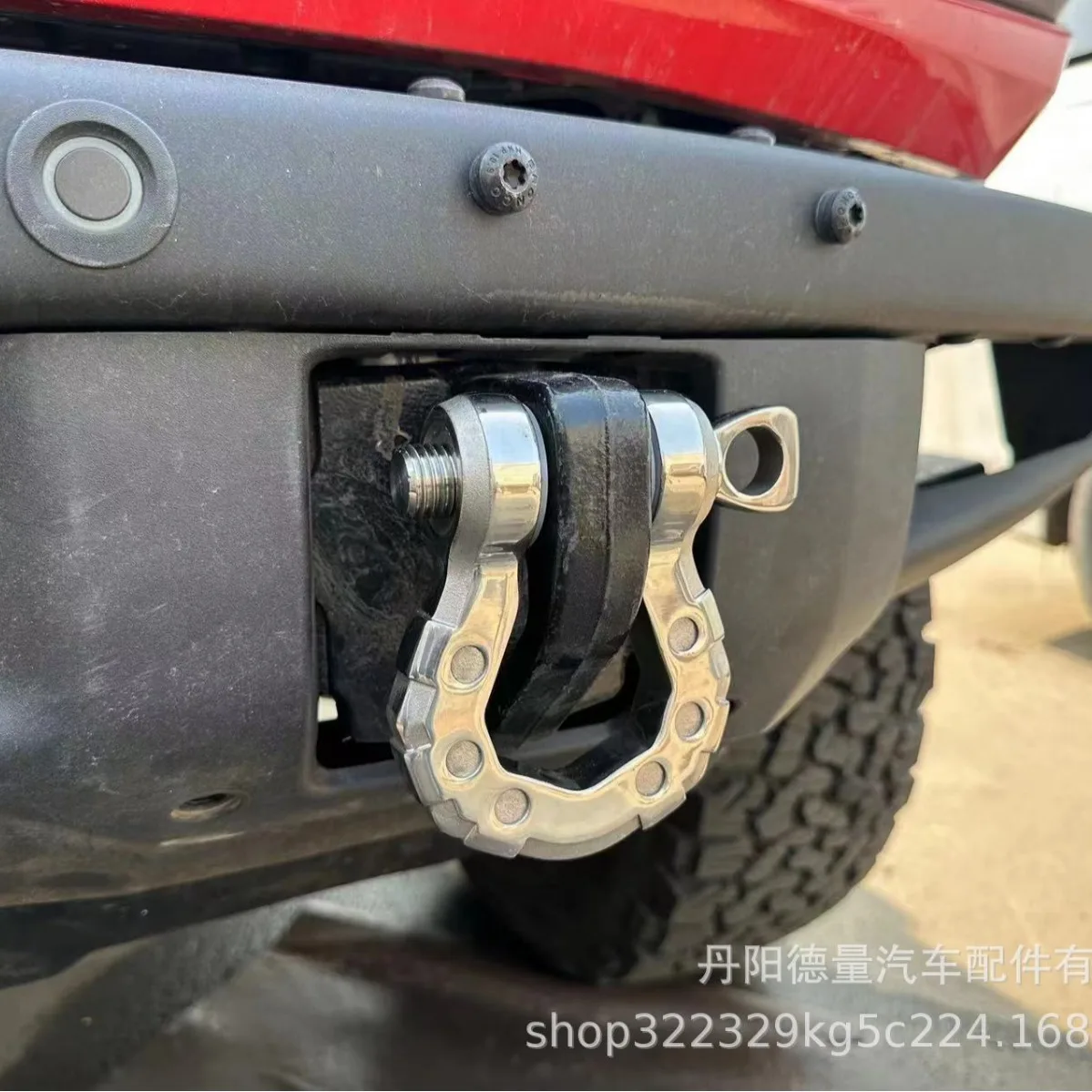 

Suitable for Wrangler Trailer U Hook 4X4 Rescue Hook U Trailer Shackle Traction Hook, Wrangler Trailer Hook