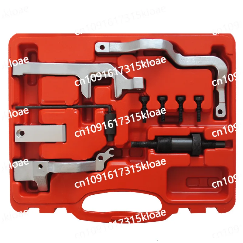 BMW Mini N12 N13 N14 N16 N18 DS  Citroen 1.6T Chain Timing Tool