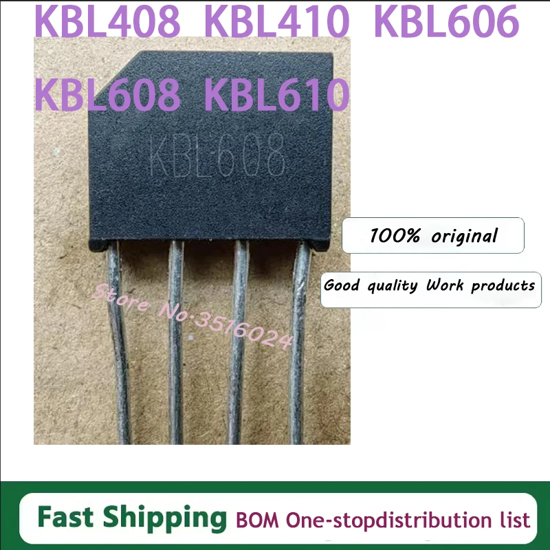 20PCS New KBL406 KBL408 KBL410 KBL606 KBL608 KBL610
