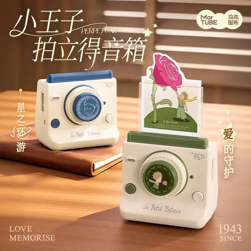 

Мультяшный аудио-Bluetooth-динамик «Маленький принц», настольные украшения, портативные модные игрушки, подарки на день рождения для детей.