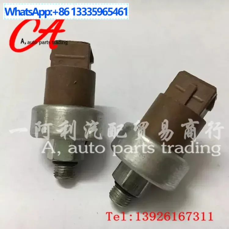 

F5FF-3N824-AB, F5FF3N824AB, Датчик давления рулевого управления машины Ford