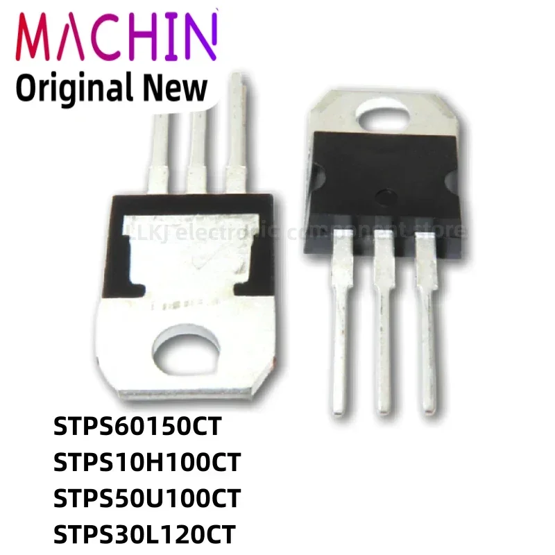 1pcs STPS60150CT STPS10H100CT STPS50U100CT STPS30L120CT TO220 MOS FET TO-220.