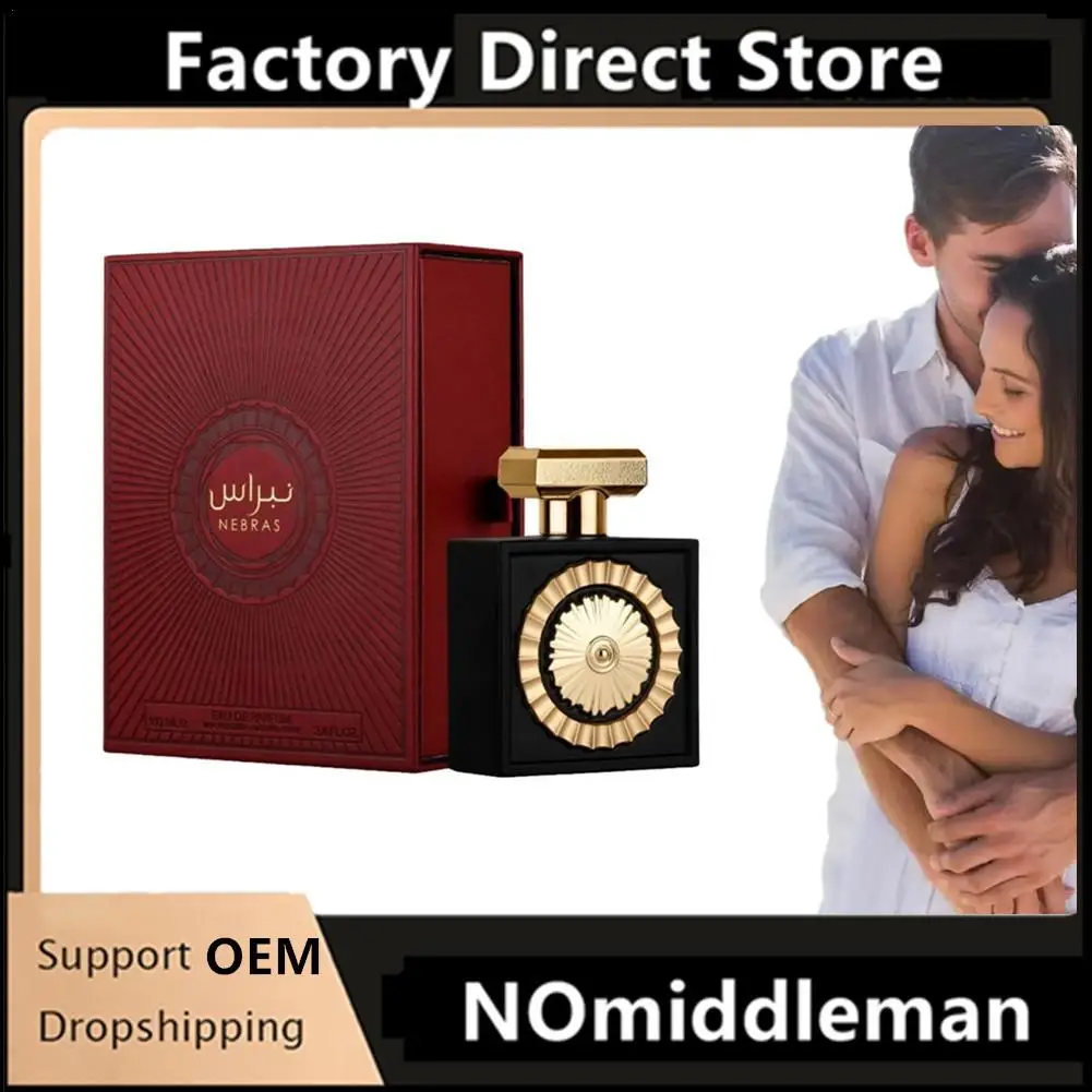 Middle East Dubai Arabia Woody Scent Nebras Perfume For Men Long-Lasting Fragrance Original Wholesale Men's Perfume