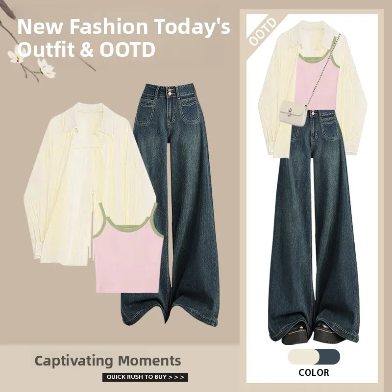 

Тонкие длинные джинсы Sve irt, женская цветная блузка Dopane, топ на бретелях с высокой талией, винтажные джинсы, комплект из двух предметов, модный ансамбль