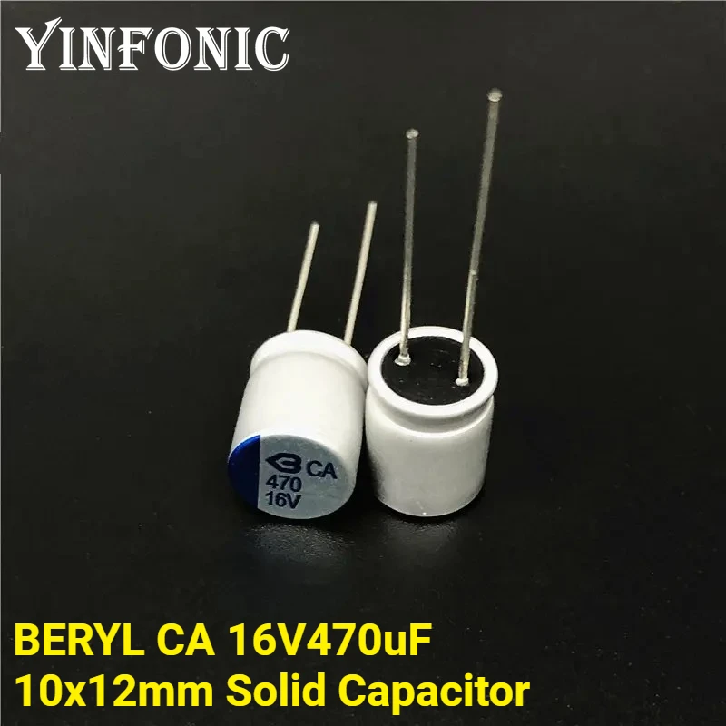 10Pcs/100Pcs 470Uf/… - image
