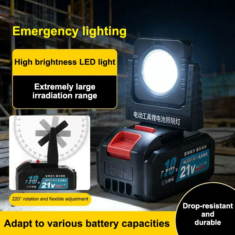 

ABS Power Tool Parts LED Work Light Universal Adjustable Portable Work Lights High Brightness Durable Lithium Battery Lamp 1PC