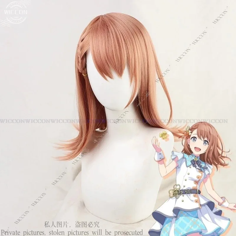 2233 المزيد من القفز! أنيمي لعبة موموي ايري هينوموري شيزوكو كيريتاني هاروكا هاناساتو مينوري PJSK المرحلة زي شعر مستعار تأثيري I