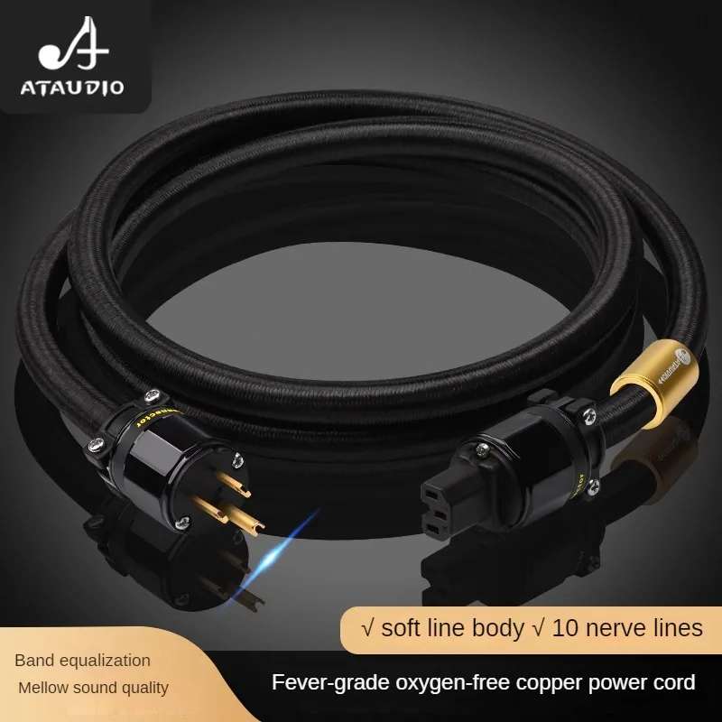 

ATAUDIO HIFI Power Cord 2/3 Core AU/US/EU HiFi Pure Copper OFC Tube Amplifier Dedicated Connection Power cord