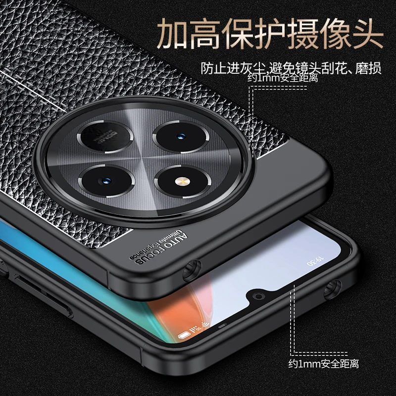 PU Leather Texure Shockproof Camera Protection Soft TPU Case For Xiaomi Redmi 14C 14R POCO C75 4G