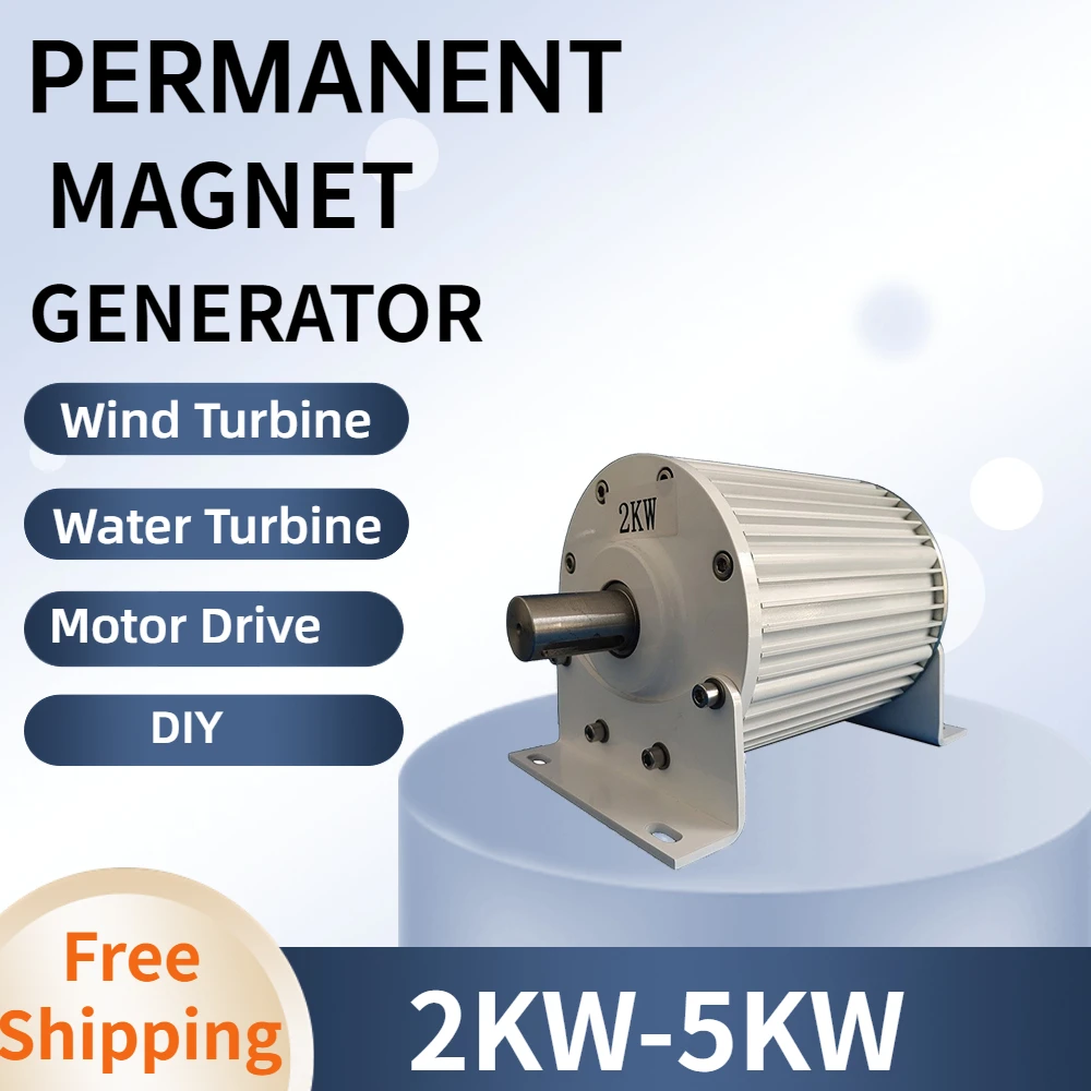 

New Energy Wind Generator And Turbine Low Speed 2000w 3000w 4000w 5000w 48V 96V 110V 240V Gearless Permanent Magnet Generator