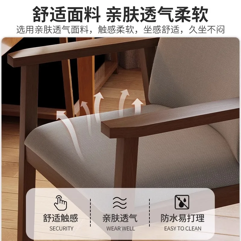 Solid wood chairs and stools with backrests and armrests, mahjong computer desk, study desk, dining table