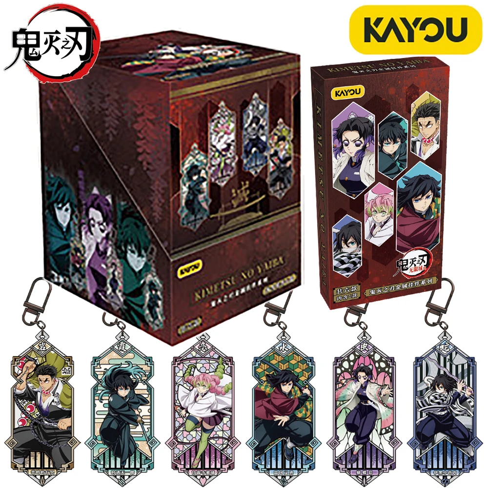 

KAYOU Official Demon Slayer Exquisite Metal Pendant Japanese Anime Characters Creative Peripherals Backpack Hanging Decoration