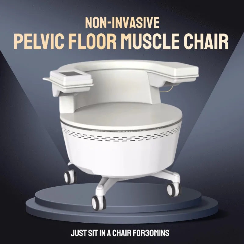 

Pelvic Floor Muscle Recovery Chair Muscle Booster Postpartum Recovery Kegel Exercise Equipment