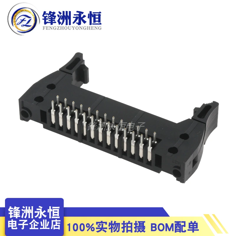 Original 26P curved needle horn XG4A-2634 DC2-26P curved needle 2.54 spacing