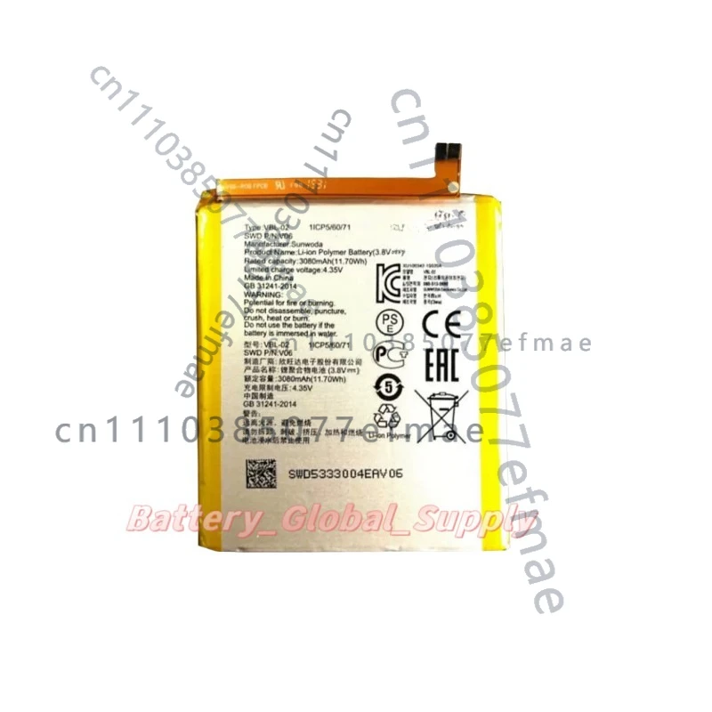 

Аккумулятор VBL-02 V06 3.8V 3080mAh 11.70Wh: Высокое качество, надежность, быстрая доставка
